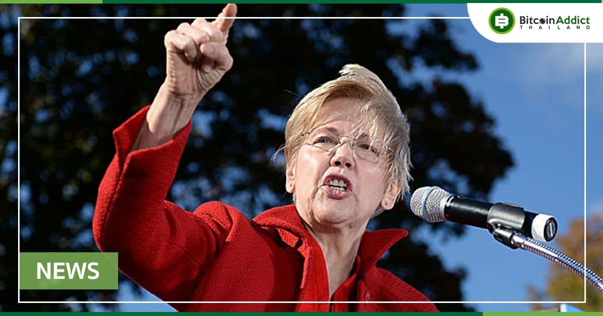 วุฒิสมาชิก Elizabeth Warren เตรียมร่างกฎหมายเพื่อให้แน่ใจว่า Crypto จะไม่ถูกใช้เพื่อหลบเลี่ยงการคว่ำบาตร