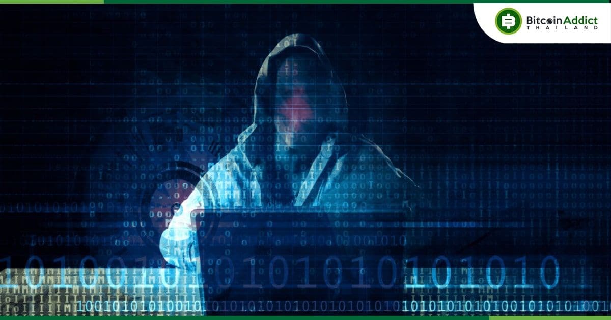 ตลาด Crypto ประสบปัญหา "การแฮ็กและการหลอกลวง" เพิ่มขึ้น 153% เมื่อเทียบเป็นรายปี ในไตรมาสที่ 3