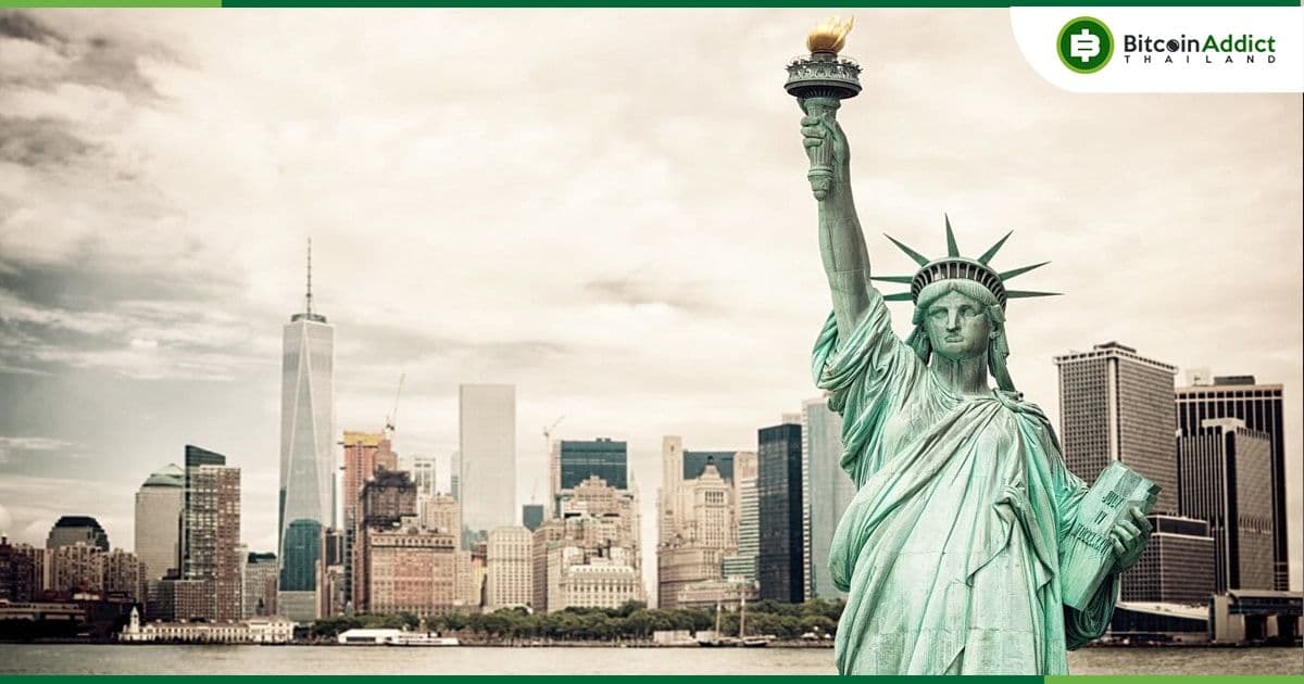 79% ของผู้ใหญ่ชาวอเมริกัน ต้องการกฎระเบียบที่ชัดเจนยิ่งขึ้นเกี่ยวกับ Crypto