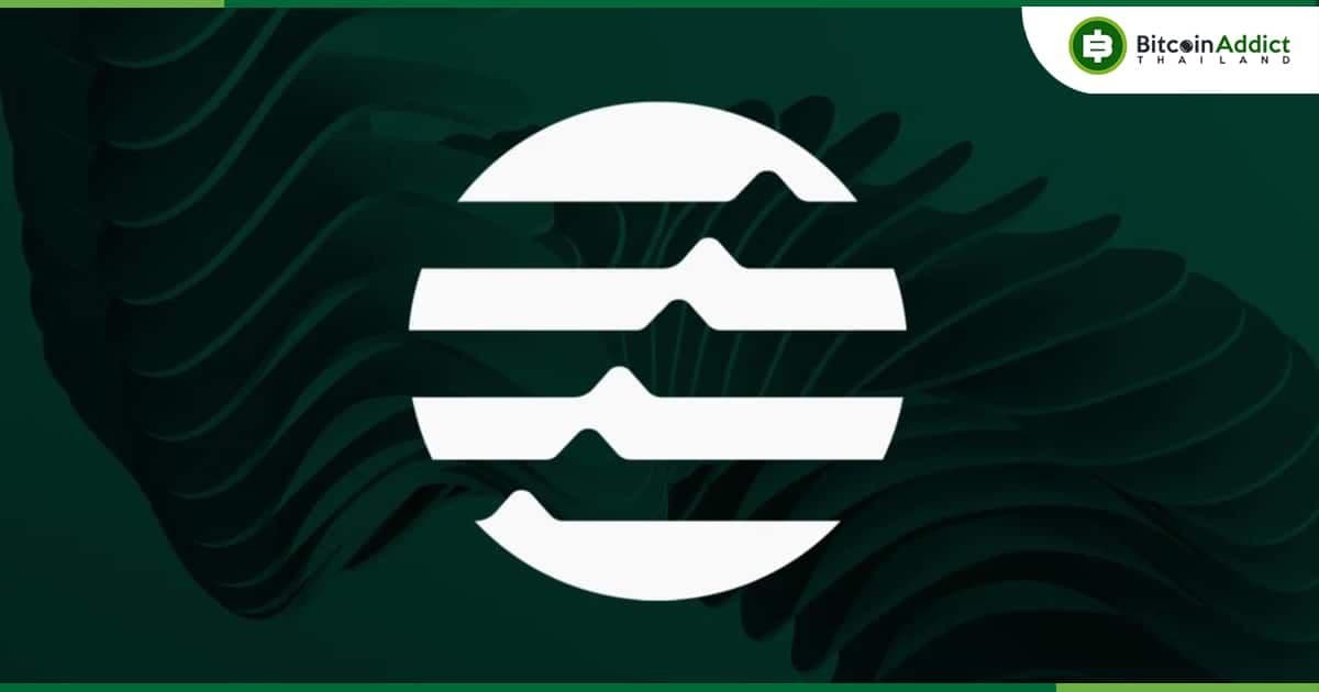 Aptos เปิดตัว "Passkey" ช่วยเข้าสู่ระบบกระเป๋าเงินดิจิตอล โดยไม่ต้องใช้รหัสผ่าน