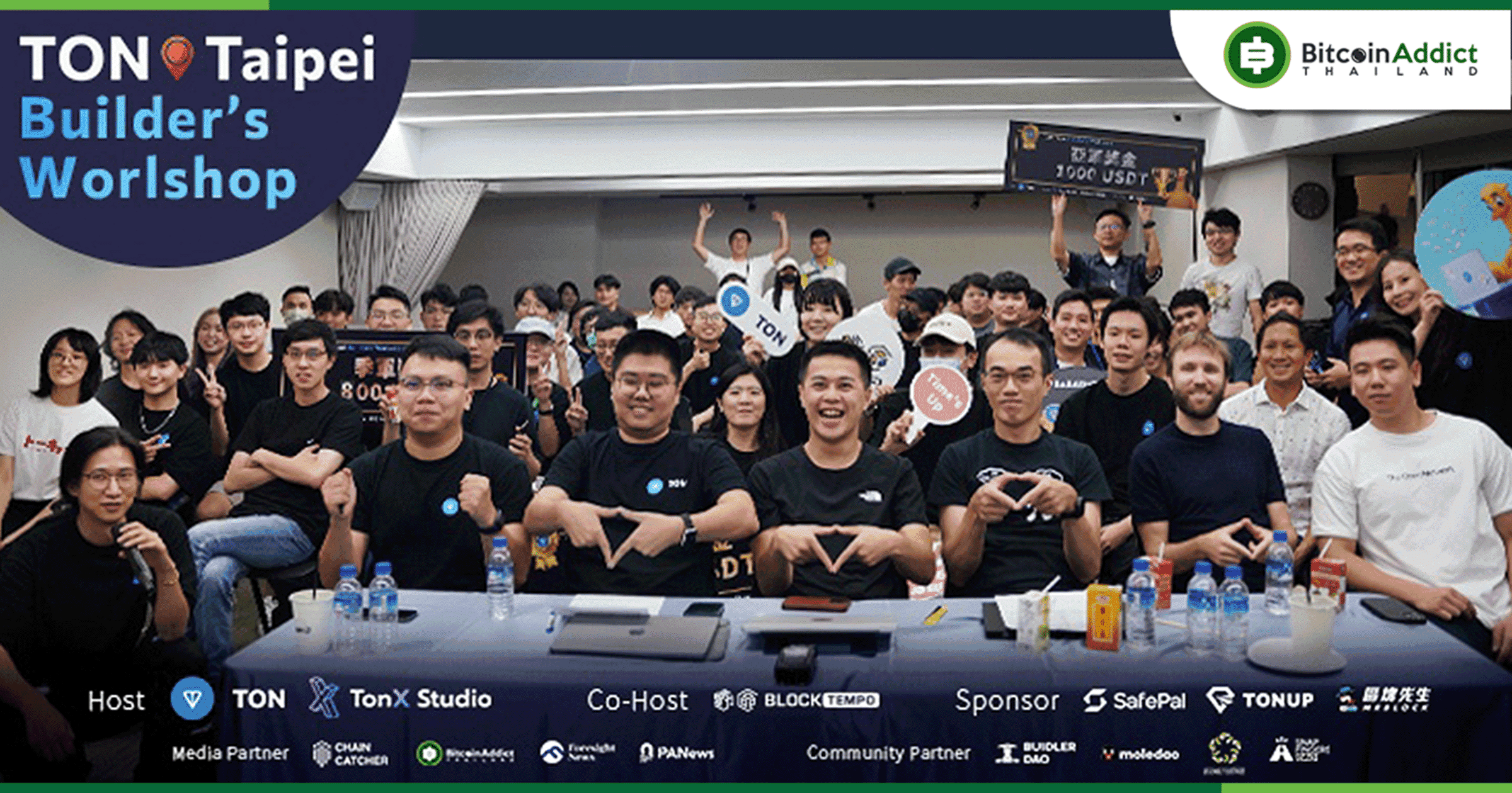 TON Workshop เสนอโซลูชัน DeFi และ NFT มิติใหม่ของการใช้งาน Telegram