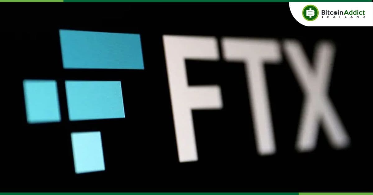 ผู้บริหารชุดใหม่ของ FTX ต้องการทวงเงินที่เคยจ่ายให้กับ Shaquille O'Neal, Naomi Osaka