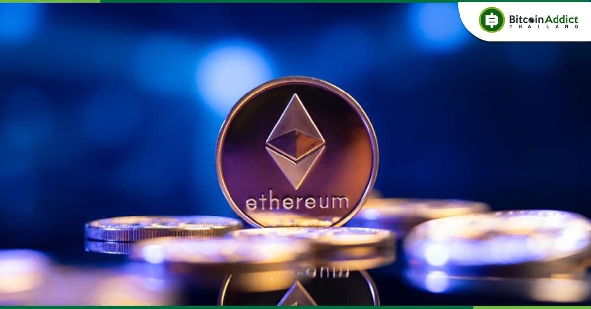 3 กลยุทธ์ ที่นักลงทุนอาจใช้ได้ ในช่วงที่ Ethereum Merge เกิดขึ้น