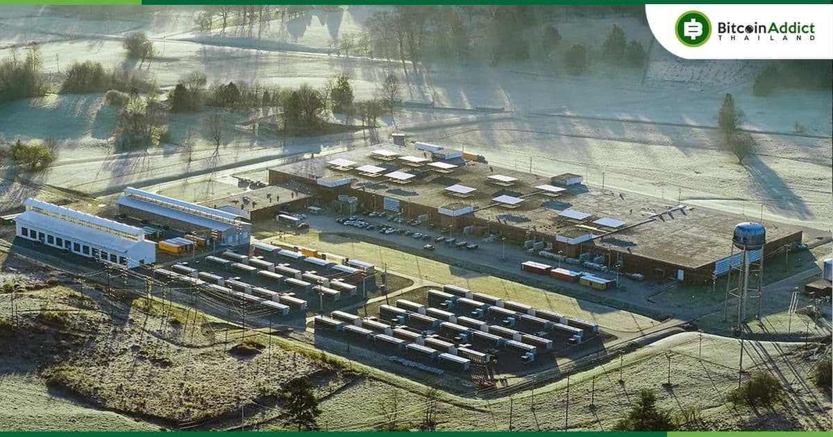 Core Scientific หนึ่งในเหมืองขุด Bitcoin ใหญ่สุดในโลก ยื่นล้มละลายบทที่ 11 หลังแบกหนี้มากกว่า 1 พันล้านดอลล่าร์