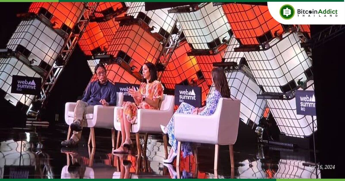 'Bitcoin จะไปถึง 1 ล้านดอลล่าร์ อย่างไม่ต้องสงสัย' - Yat Siu ผู้ก่อตั้ง Animoca กล่าวที่งาน WebSummit Rio