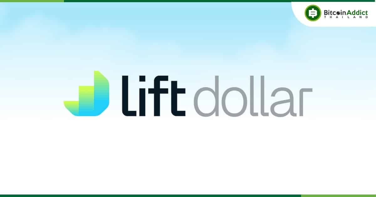 Paxos International เตรียมออกเหรียญ Stablecoin ที่มีดอกเบี้ย ที่เรียกว่า Lift Dollar (USDL)