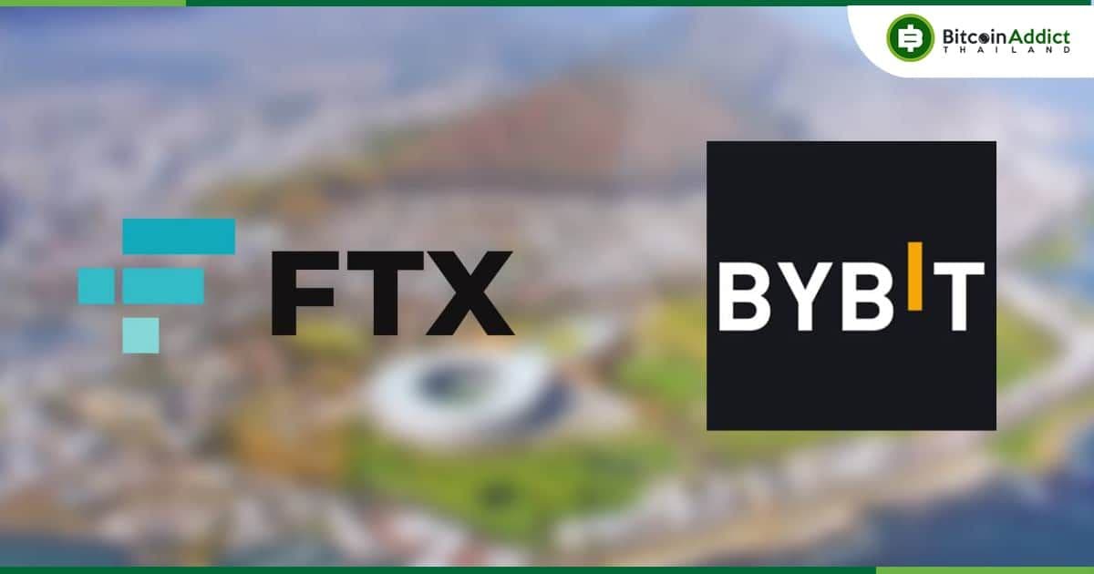 FTX ฟ้อง ByBit เพื่อเรียกเงินคืนเกือบ 1 พันล้านดอลลาร์ ที่ถอนออกไปก่อนการล่มสลาย
