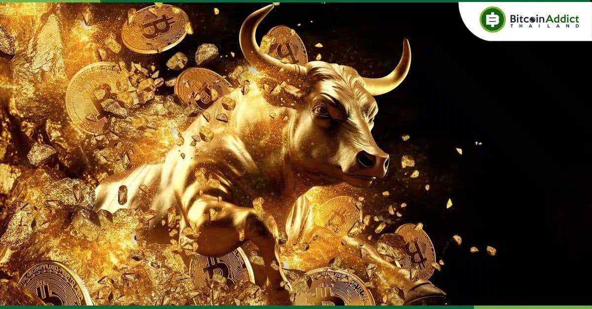 Bybit เชื่อว่า การพุ่งขึ้นของราคา Bitcoin จะดำเนินต่อไปอีก 350 วัน