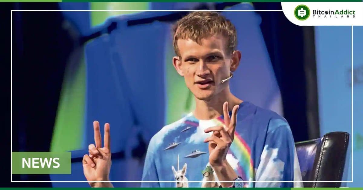Vitalik Buterin เผยแนวคิดของเขาเกี่ยวกับกรณีการใช้งานที่ไม่ใช่เรื่องการเงิน สำหรับ Blockchain