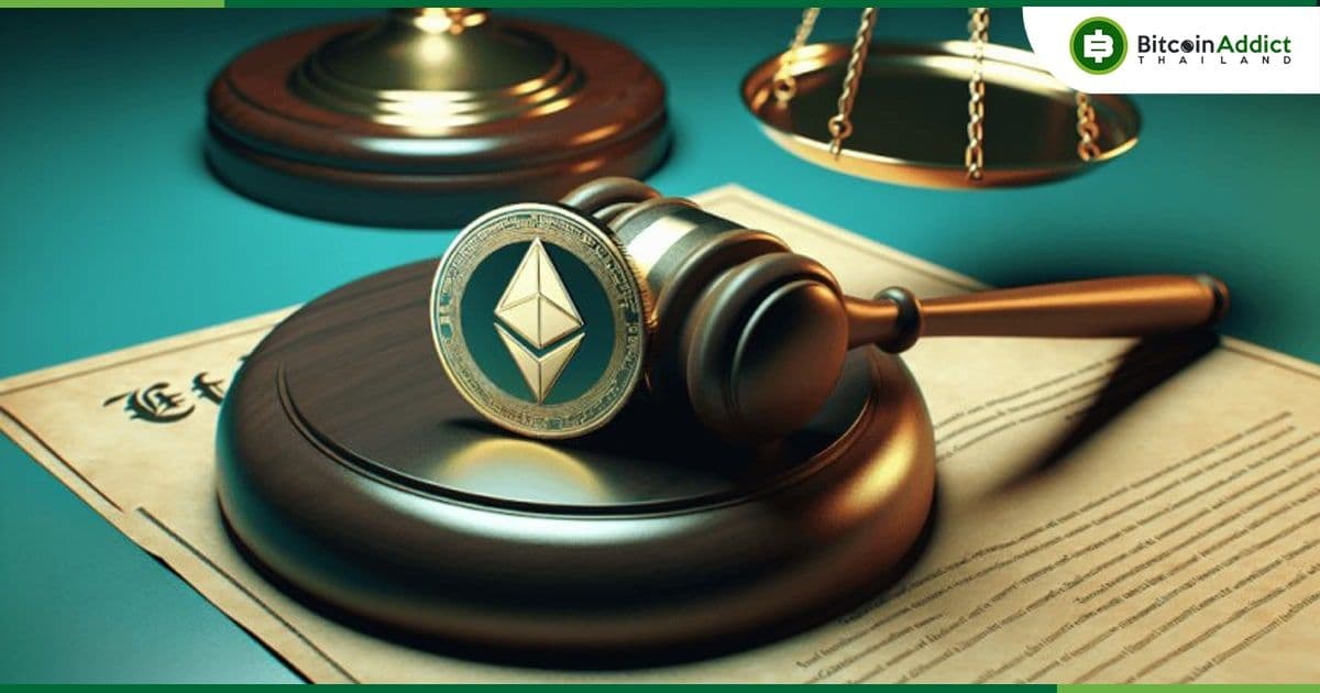 หาก ก.ล.ต.สหรัฐฯ ปฏิเสธการสมัคร Spot Ethereum ETF ทั้งหมดในเดือนพฤษภาคม จะกระทบกับราคา ETH หรือไม่ ?