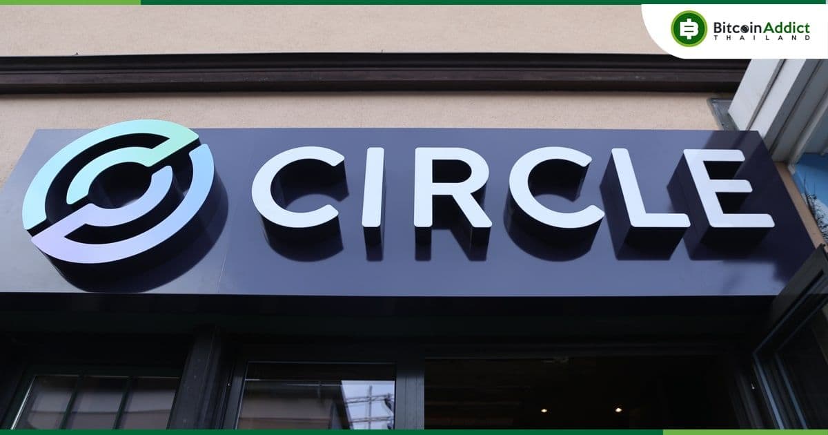Circle เรียกร้องให้สหรัฐฯ พัฒนากรอบการกำกับดูแลและนโยบายระดับชาติ สำหรับ Stablecoin