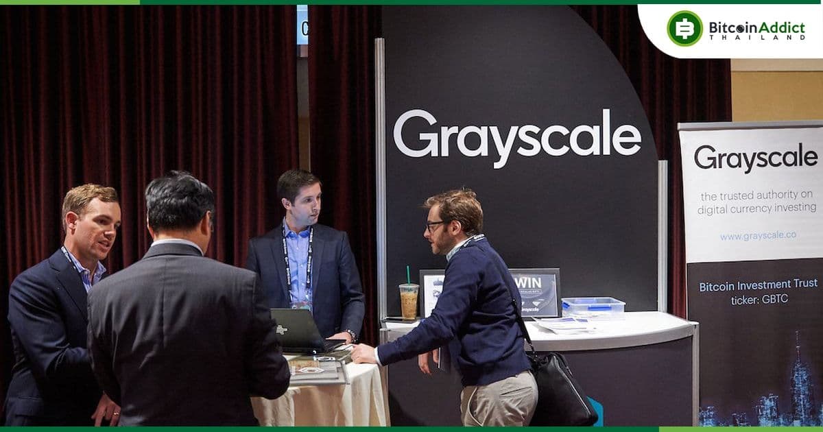 Grayscale ลั่น!! ฟ้องศาลแน่ หาก SEC ปฏิเสธ Spot Bitcoin ETF ที่ขอเปิดตัว
