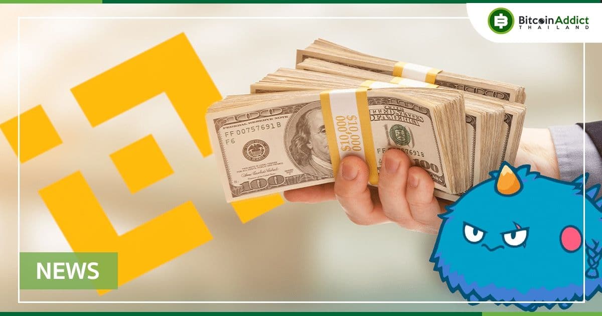 Binance กู้คืนเงินที่ถูกแฮ็กจาก Axie Infinity ได้เกือบ 200 ล้านบาท