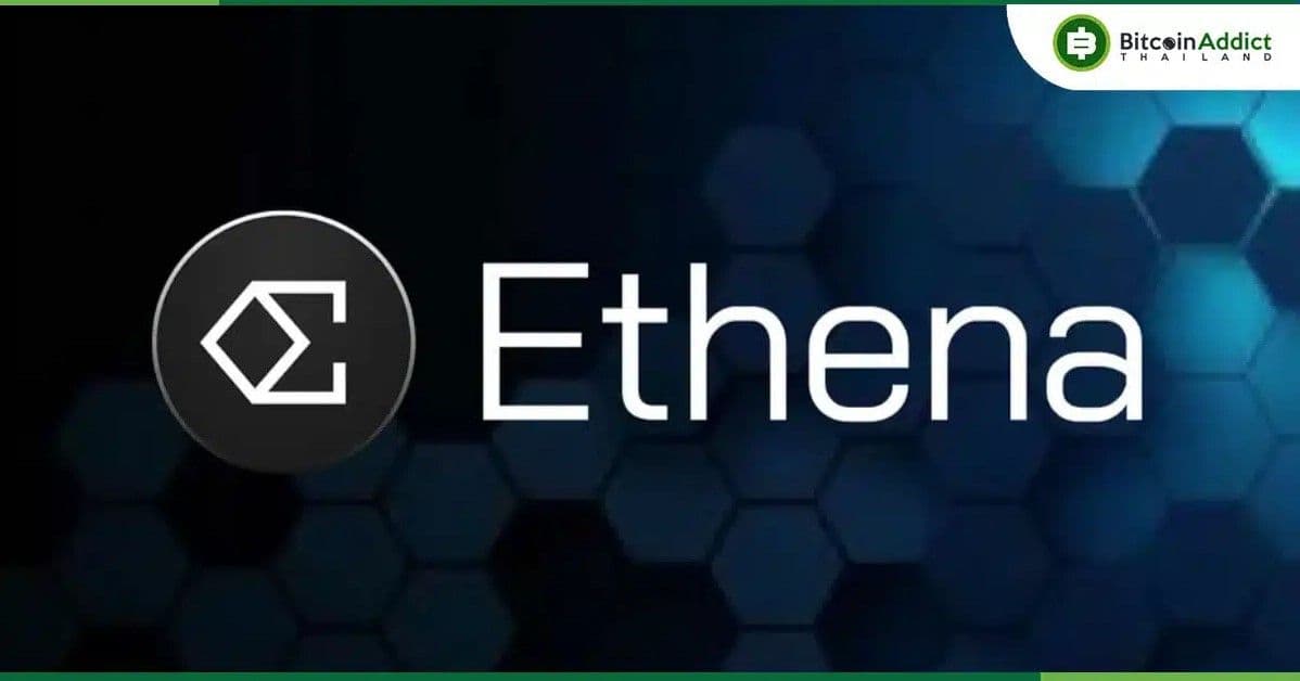 Ethena Labs เปิดตัว UStb Stablecoin ใหม่หนุนหลังด้วยกองทุน BlackRock