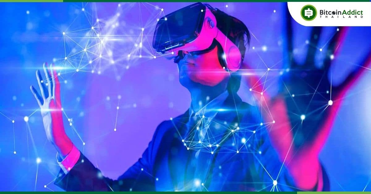 "Metaverse" ได้อันดับที่สองสำหรับ "คำศัพท์แห่งปี" ของ Oxford