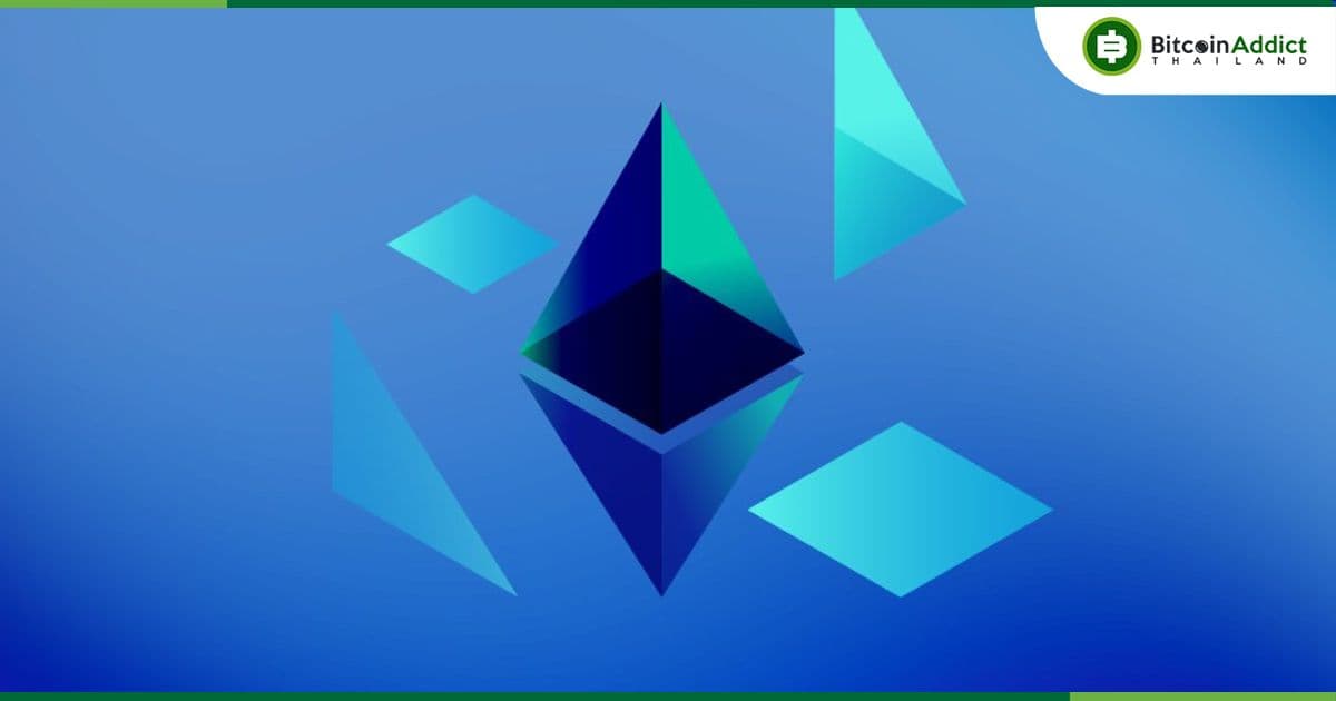 ปริมาณการเทรด ETH futures บน CME ทรุดหนัก ต่ำสุดในรอบ 9 เดือน