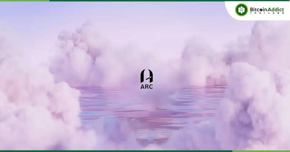 ARC ระดมทุน 4.5 ล้านดอลลาร์ สร้าง ‘Y Combinator’ แห่งโลก Web3