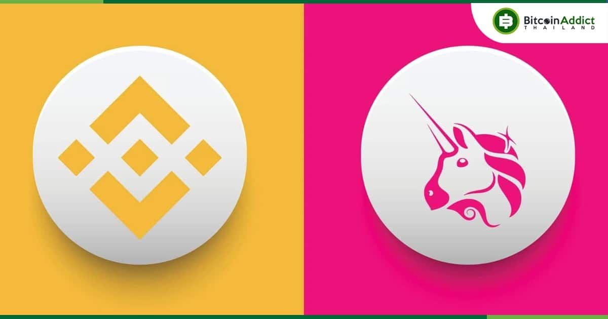Uniswap เปิดตัวบน BNB Chain อย่างเป็นทางการ เพื่อผลักดันการเติบโตและสภาพคล่อง
