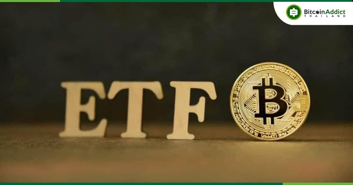 กรรมาธิการ CFTC เผยว่า ตลาดตอนนี้ "พร้อมแล้ว" สำหรับ Spot Bitcoin ETF