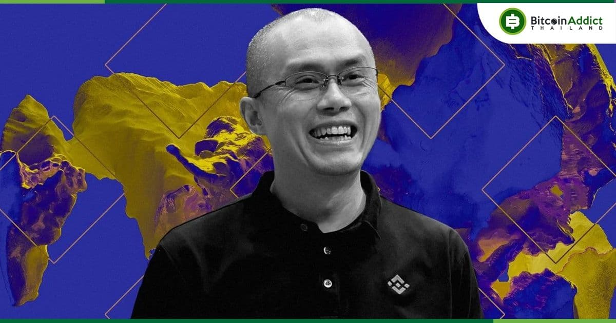 CZ ยิ้ม!! ยอดผู้ใช้ Binance เพิ่มขึ้นแตะระดับ 150 ล้านคน แม้จะมีการฟ้องร้องทางกฎหมายในสหรัฐฯ