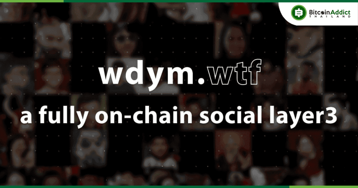 WDYM เปิดตัว Node Sale สำหรับ On-Chain Social Layer3 บน Base Chain