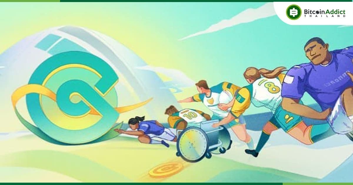 CoinEx เปิดตัว Rugby Players NFT เพื่อต้อนรับการแข่งขัน RLWC 2021