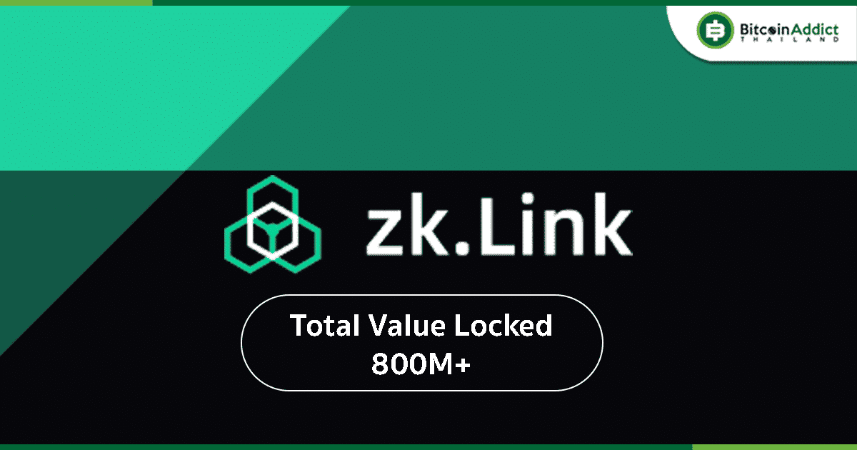 zkLink Nova มียอด TVL แตะ 800 ล้านดอลลาร์แล้ว มุ่งหน้าสู่ 1 พันล้านต่อไป