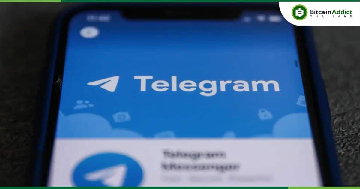 Telegram เปิดตัวเบราว์เซอร์ในแอป และ Mini-App Store และการปรับปรุงอื่น ๆ ในอัปเดตวันที่ 31 กรกฎาคม