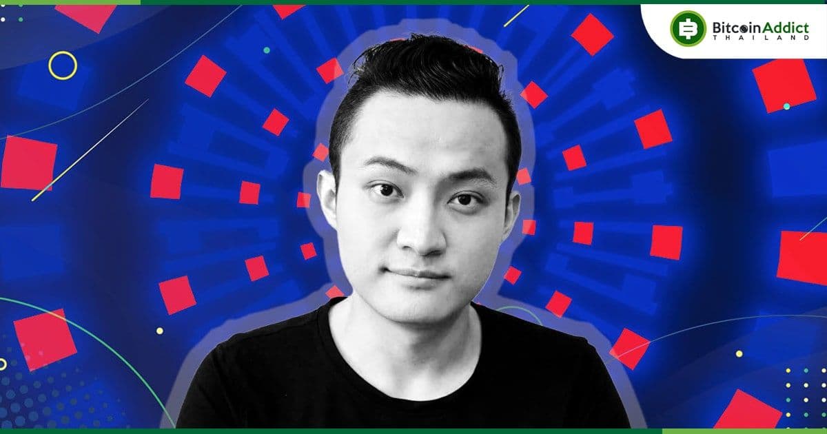 Justin Sun ตั้งเป้าในปีนี้หวังให้ Tron (TRX) เป็นเงินที่ถูกกฎหมายอย่างน้อย 5 ประเทศ