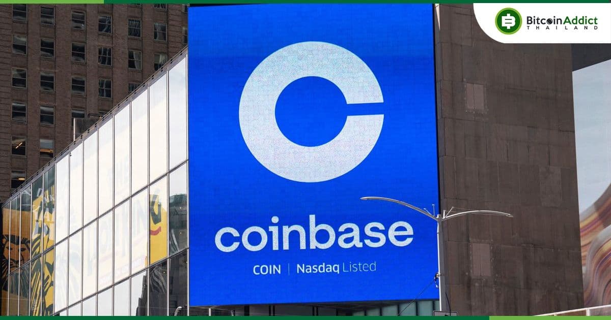 Coinbase ขอให้ลูกค้า "แปลง USDT เป็น USDC" เนื่องจากเป็น Stablecoin ที่เชื่อถือได้มากกว่า