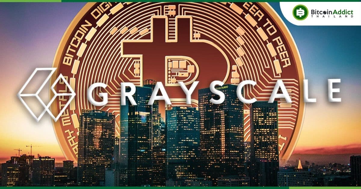 ศาลอุทธรณ์สหรัฐฯ ออกคำสั่งให้ ก.ล.ต.สหรัฐฯ ต้องตัดสินคำขอสมัคร Spot Bitcoin ETF ของ Grayscale