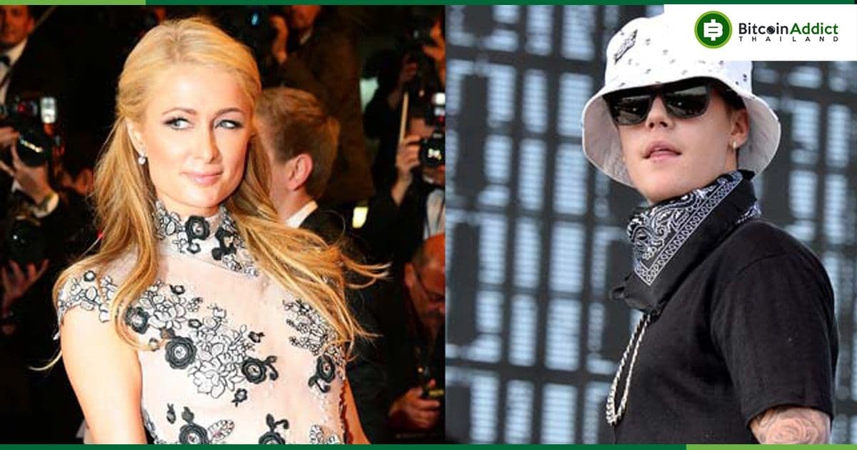 Justin Bieber, Paris Hilton และคนดังรวมกว่า 19 คน ถูกกล่าวหาว่าส่งเสริมการปั่นราคา NFT