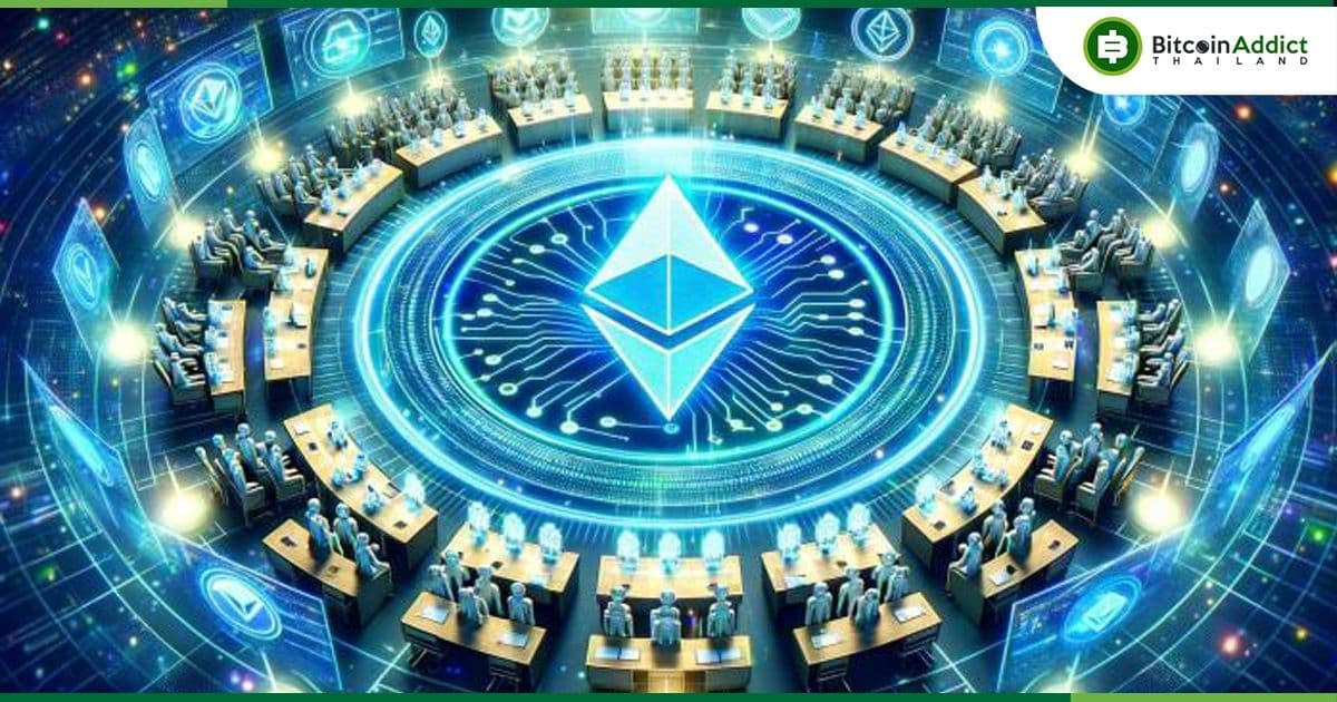 Ethereum Name Service (ENS) มีการกระจายอำนาจอย่างสมบูรณ์แล้ว เมื่อ DAO ได้เข้าควบคุม