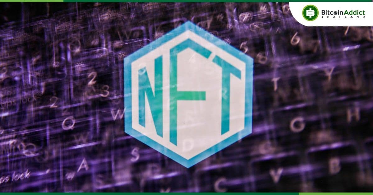 จำนวนนักเทรด NFT บน Ethereum แตะระดับต่ำสุดนับตั้งแต่ปี 2021