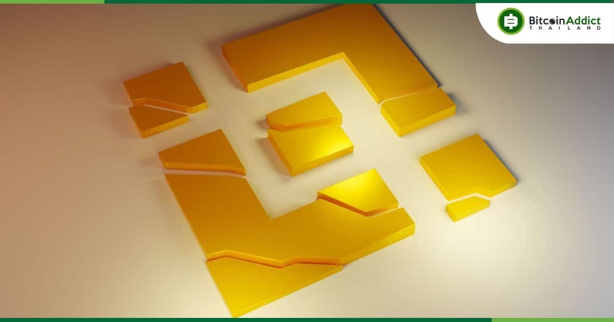 Binance P2P เตรียมหยุดการสนับสนุน "รูเบิล" บนแพลตฟอร์ม วันที่ 31 มกราคม ปีหน้า