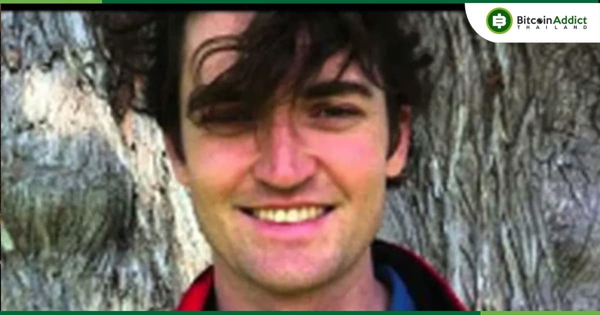 ทรัมป์ ให้คำมั่นจะปล่อยตัวผู้สร้าง Silk Road อย่าง Ross Ulbricht หากได้รับเลือกตั้งอีกครั้ง