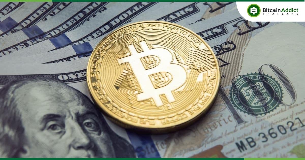 รัฐแอริโซนา พิจารณาร่างกฎหมายให้ Crypto เป็นทรัพย์สินที่ได้รับการยกเว้นภาษี