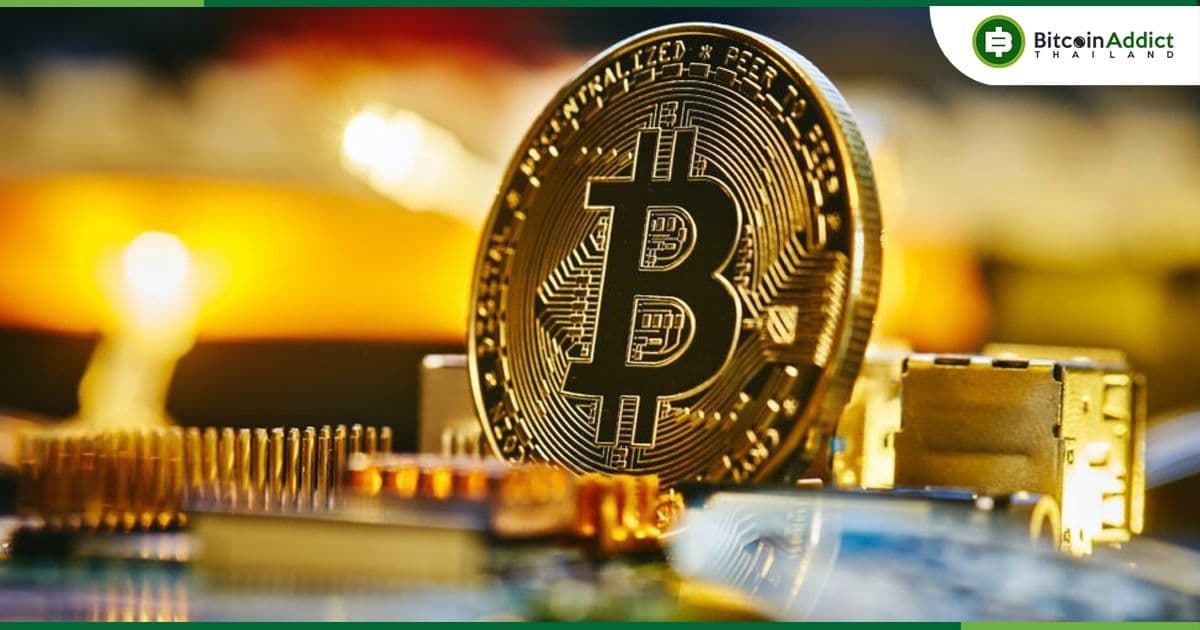 ค่าธรรมเนียม Bitcoin โดยเฉลี่ยพุ่งสูงขึ้น 746% จากปีที่แล้ว หลังจากมีกระแส Spot BTC ETF
