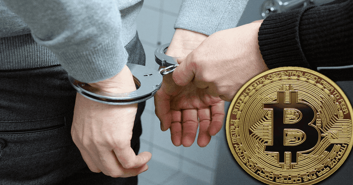 ตำรวจเนเธอร์แลนด์จับกุมชายสองคนที่เชื่อว่าใช้เงินดิจิตอลในการฟอกเงิน