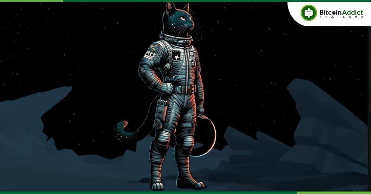 Jupiter เผยกำหนดการแจก Airdrop โทเค็น JUP ในปลายเดือนมกราคมนี้