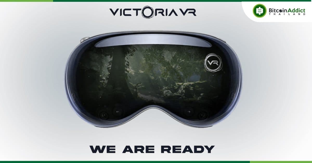 Victoria VR เตรียมเปิดตัวแอป Metaverse ตัวแรกบน "Apple Vision Pro"