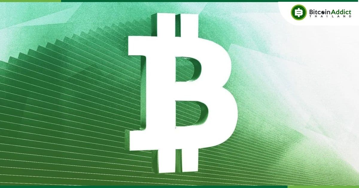 โวลลุ่ม Spot Bitcoin ETF ของ VanEck พุ่งกว่า 1,000% ก่อนที่การลดค่าธรรมเนียมจะมีผลบังคับใช้