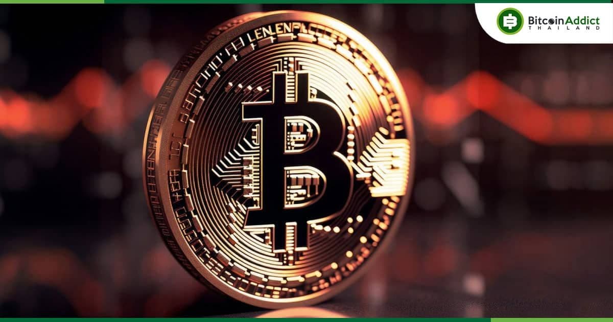 Bitcoin บนเว็บเทรด ลดลงสู่ระดับต่ำสุดในรอบ 3 ปี