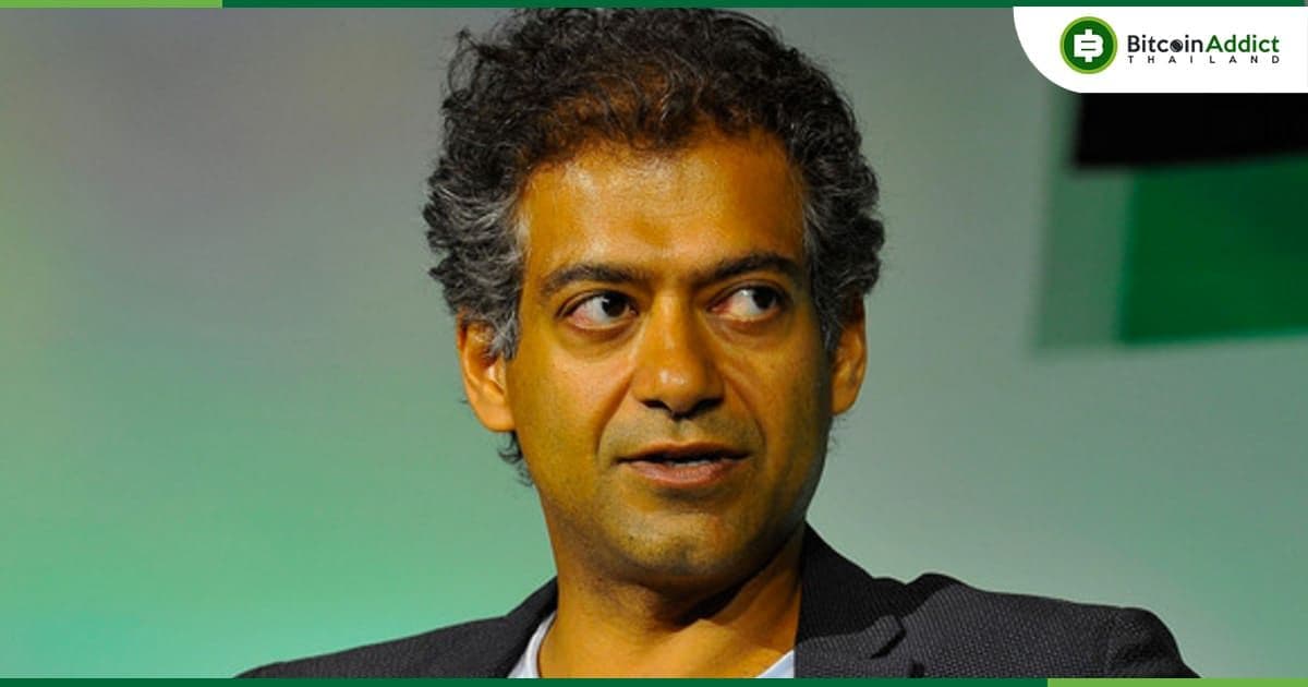 Naval Ravikant นักลงทุน Twitter ในยุคแรก เรียก Bitcoin (BTC) ว่าเป็น Store of Value ที่แท้จริง