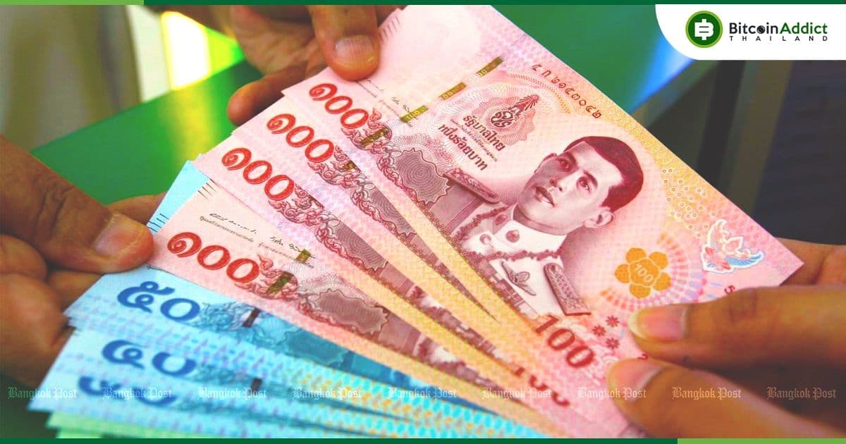 อาเซียน หารือลดการพึ่งพาเงินดอลลาร์ฯ , ยูโร , เยน , และปอนด์ จากการทำธุรกรรม พร้อมดันสกุลเงินท้องถิ่น