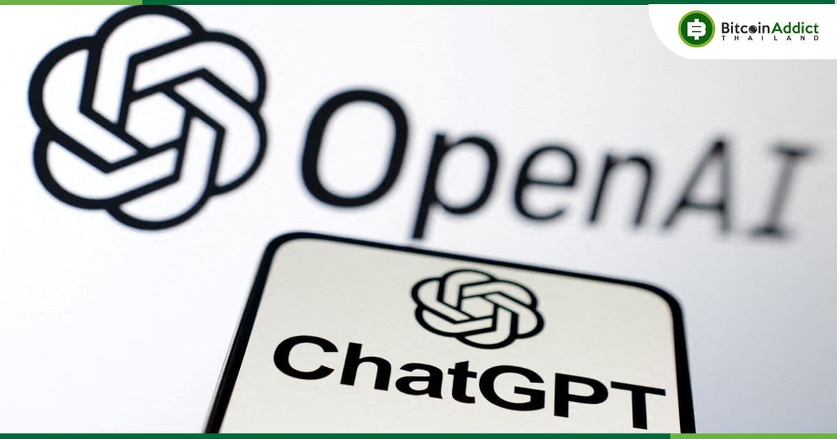 ผู้ใช้ Reddit เผยประสบการณ์สุดทึ่งกับ ChatGPT ที่ถามถึงวันแรกของการเรียน