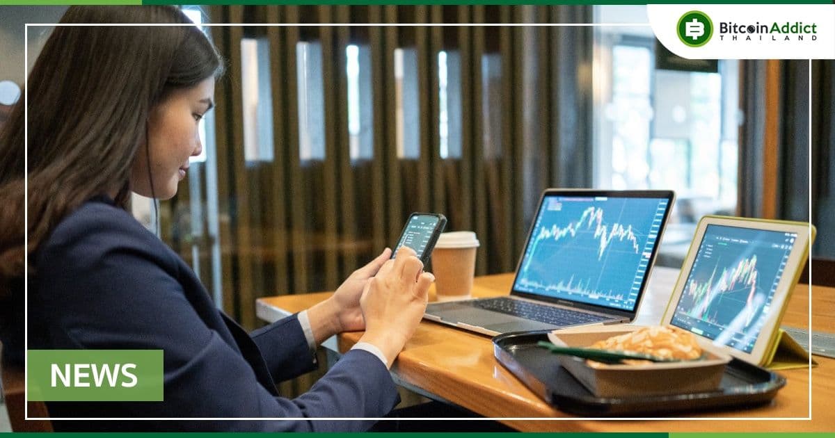 การสำรวจพบว่า : การรับรู้ของนักลงทุนเกี่ยวกับ Crypto กำลังเปลี่ยนไปในทางที่ดีขึ้น