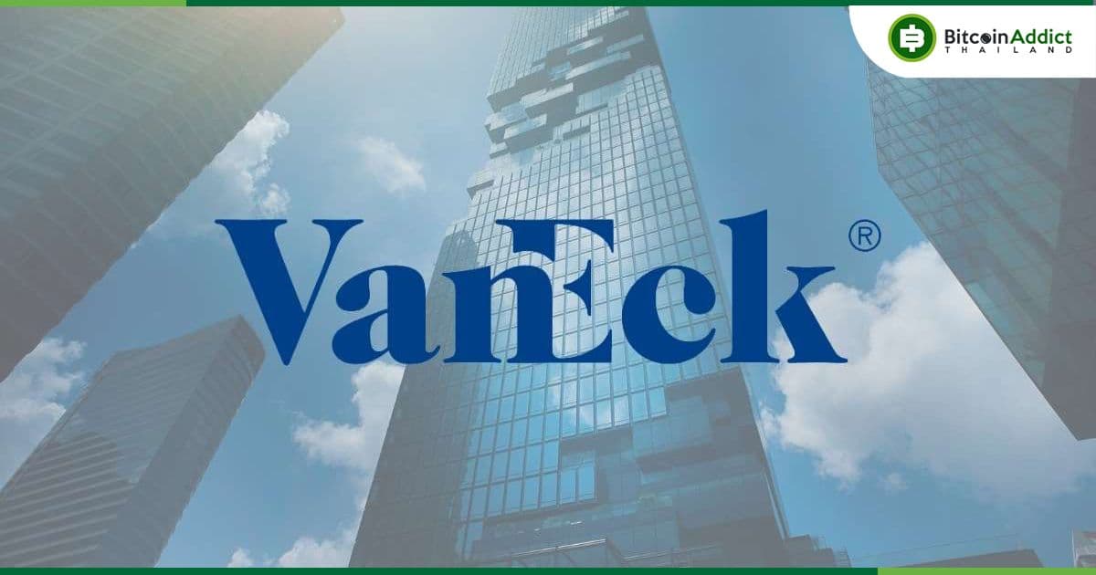 กิจกรรมทางเศรษฐกิจของ DeFi ลดลง 15% ในเดือนสิงหาคม —VanEck รายงาน