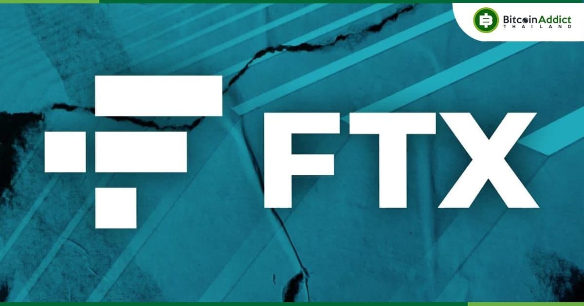 FTX ยื่นคำร้อง เพื่อขายหุ้นทั้งหมดใน Anthropic สตาร์ทอัพด้าน AI อย่าง มูลค่า 1.4 พันล้านดอลลาร์