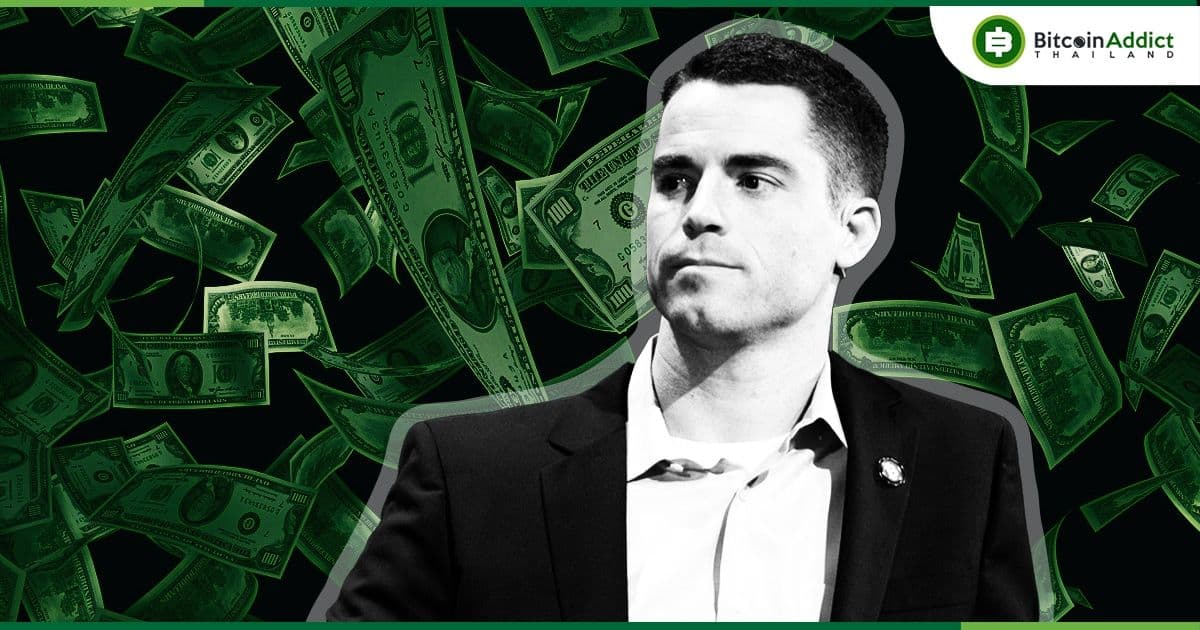Roger Ver นักลงทุนคริปโตยุคแรก ได้ประกันตัวในสเปน จากข้อหาฉ้อโกงภาษีในสหรัฐฯ